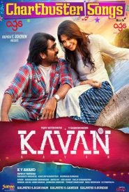 Kavan