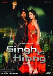 Singh Is Kinng