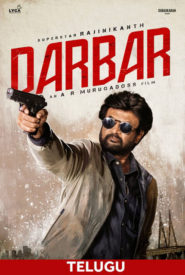 Darbar