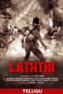 Laththi